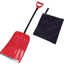 Load image into Gallery viewer, Shovel  028065  COMPAL
