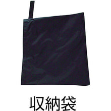 Load image into Gallery viewer, Shovel  028065  COMPAL
