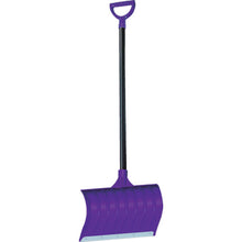 Load image into Gallery viewer, Shovel  029147  COMPAL
