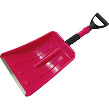 Load image into Gallery viewer, Shovel  029154  COMPAL
