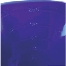 Load image into Gallery viewer, Scoop  029192  COMPAL
