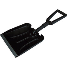 Load image into Gallery viewer, Shovel  029284  COMPAL
