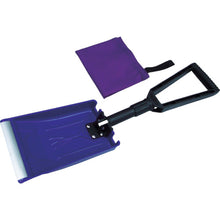 Load image into Gallery viewer, Shovel  029529  COMPAL
