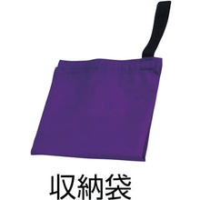 Load image into Gallery viewer, Shovel  029529  COMPAL
