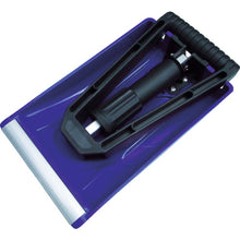 Load image into Gallery viewer, Shovel  029529  COMPAL
