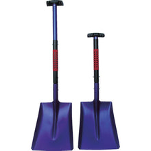 Load image into Gallery viewer, Shovel  029567  COMPAL
