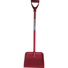 Load image into Gallery viewer, Shovel  029574  COMPAL
