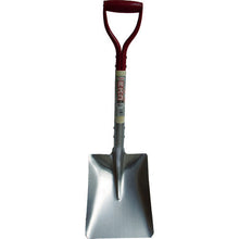 Load image into Gallery viewer, Shovel  029581  COMPAL
