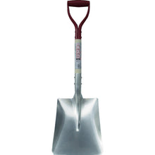 Load image into Gallery viewer, Shovel  029581  COMPAL
