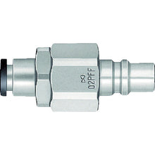 Load image into Gallery viewer, Super CUPLA  51356  NITTO
