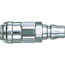 Load image into Gallery viewer, Super CUPLA  04430  NITTO
