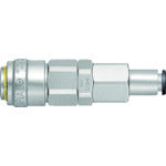 Load image into Gallery viewer, Super CUPLA  51354  NITTO
