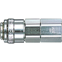 Load image into Gallery viewer, Super CUPLA  04414  NITTO
