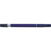 Load image into Gallery viewer, Snow Brush Scoop Set  030013  COMPAL
