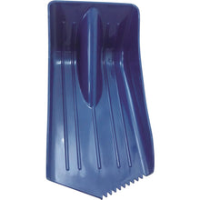 Load image into Gallery viewer, Snow Brush Scoop Set  030013  COMPAL
