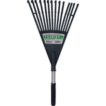 Load image into Gallery viewer, Aluminum Rake  030082  COMPAL
