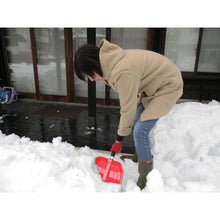 Load image into Gallery viewer, Snow Shovel  030259  COMPAL

