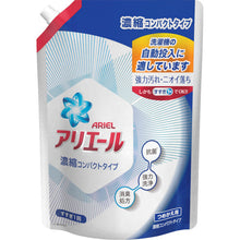 Load image into Gallery viewer, Ariel Laundry Detergent  390445  P and G
