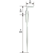 Load image into Gallery viewer, SPC Capillary Tube   030630-15  SIBATA
