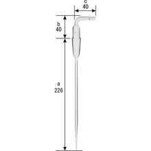 Load image into Gallery viewer, SPC Capillary Tube   030630-19  SIBATA
