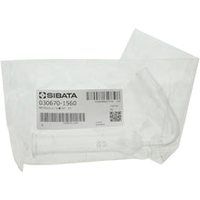 Load image into Gallery viewer, SPC Calcium Chloride Drying Tube  030670-1560  SIBATA
