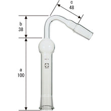 Load image into Gallery viewer, SPC Calcium Chloride Drying Tube  030670-1560  SIBATA
