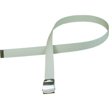 Load image into Gallery viewer, Nylon Belt  031BE  KAJIMEIKU
