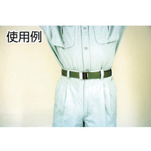 Load image into Gallery viewer, Nylon Belt  031BK  KAJIMEIKU
