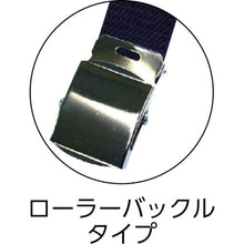 Load image into Gallery viewer, Nylon Belt  031BK  KAJIMEIKU
