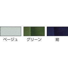Load image into Gallery viewer, Nylon Belt  031BK  KAJIMEIKU
