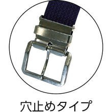 Load image into Gallery viewer, Nylon Belt  032GN  KAJIMEIKU
