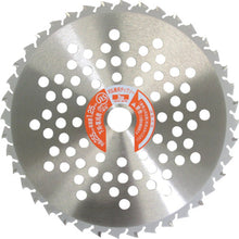 Load image into Gallery viewer, Tungsten Carbide Tipped  Saw Blade  0378  SANYO METAL
