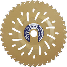 Load image into Gallery viewer, Tungsten Carbide Tipped  Saw Blade  0396  SANYO METAL
