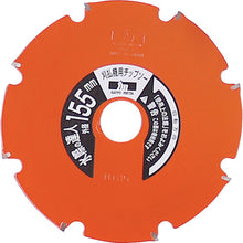 Load image into Gallery viewer, Tungsten Carbide Tipped  Saw Blade  0399  SANYO METAL
