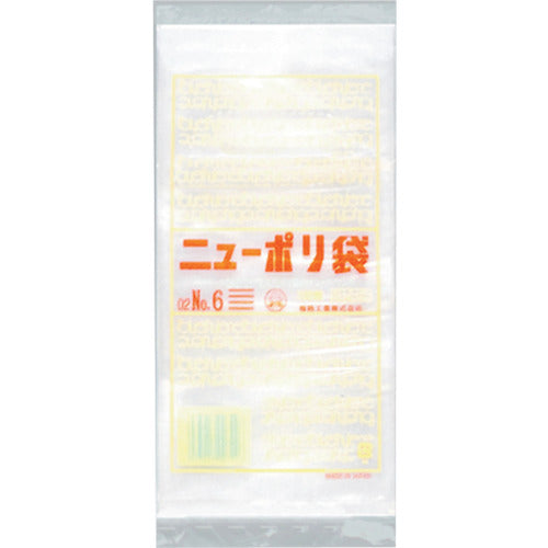 Polyethylen Bag  0449199  FUKUSUKE