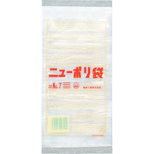 Polyethylen Bag  0449202  FUKUSUKE