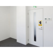 Load image into Gallery viewer, Sticker Sign  047407  GREEN CROSS
