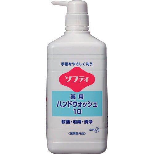 Hand Wash  4901301047472   Kao