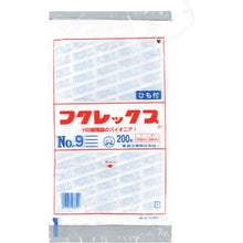 Load image into Gallery viewer, Polyethylen Bag  0502502  FUKUSUKE
