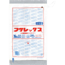 Load image into Gallery viewer, Polyethylen Bag  0502510  FUKUSUKE
