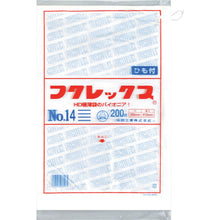 Load image into Gallery viewer, Polyethylen Bag  0502553  FUKUSUKE
