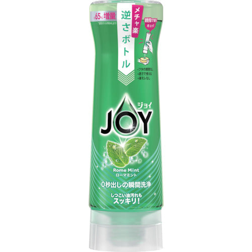 Joy Dishwashing Liquid  390500  P and G