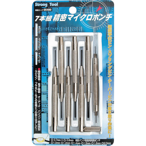 7-piece precision micro punch set  05480  Strong Tool