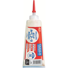 Load image into Gallery viewer, Acrylic Resin Filler  05529  KONISHI
