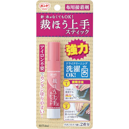 Bond for sewing  05747  KONISHI