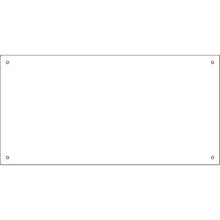 Load image into Gallery viewer, Metal Plain Board  058171  GREEN CROSS
