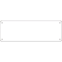 Load image into Gallery viewer, Metal Plain Board  058271  GREEN CROSS
