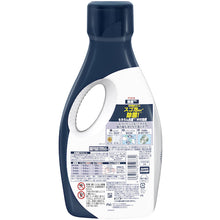 Load image into Gallery viewer, Laundry detergent  389986  P and G
