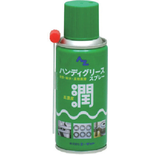 Handy grease spray  060  AZ