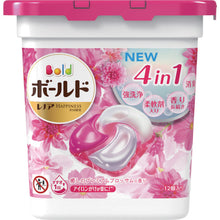 Load image into Gallery viewer, Bold Gel Ball Laundry Detergent  395734  P and G
